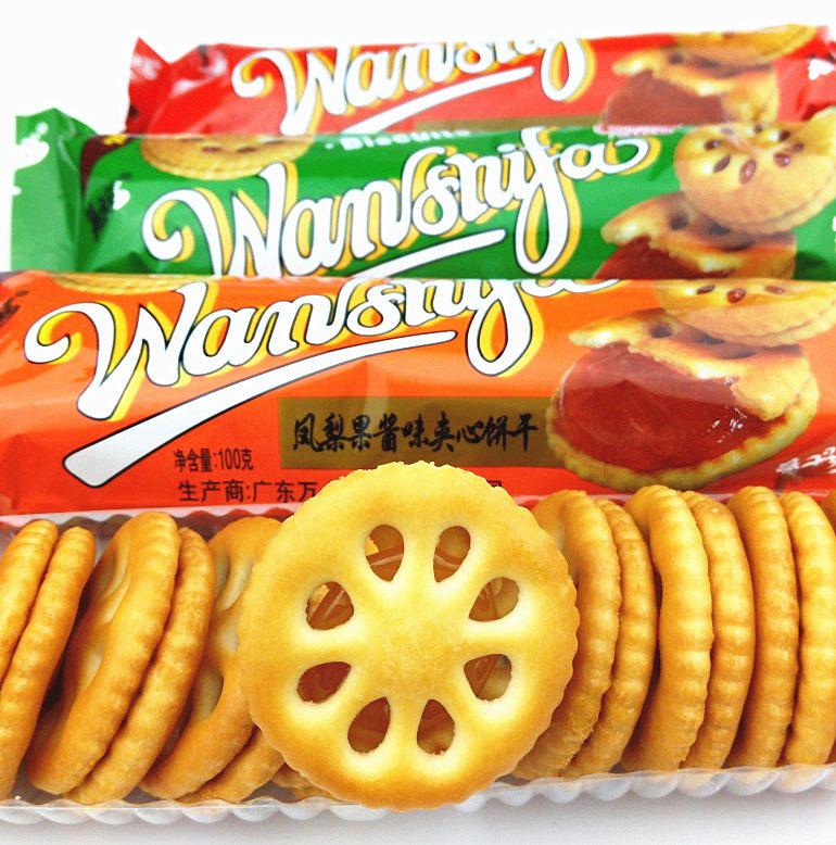 广东万士发凤梨果酱味夹心饼干500g包邮8090后怀旧休闲零食品特产,淘宝优惠券,粉丝福利购,淘宝优惠卷