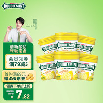 Green Arrow (DOUBLEMINT) mint sugar crisp soft heart sugar candy snacks lemon mint taste 80g * 6