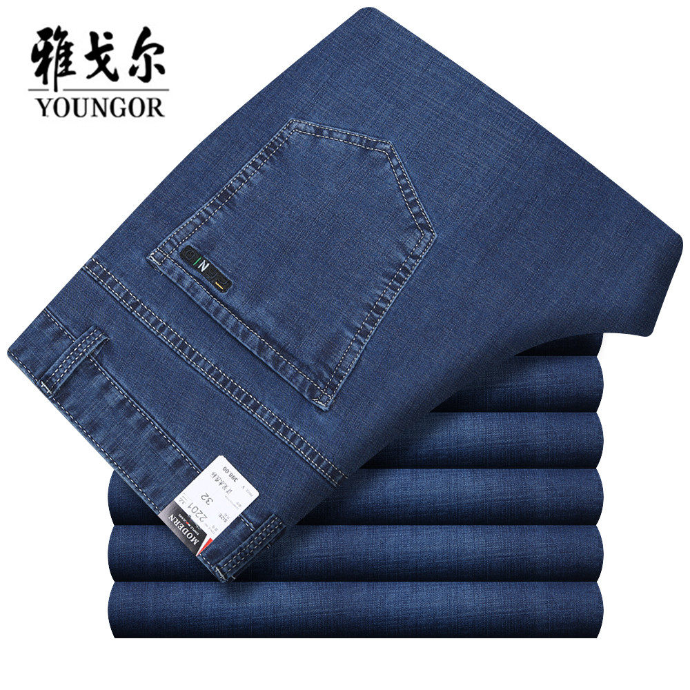 雅戈尔牛仔裤男裤夏季薄款中年男士直筒宽松弹力休闲裤爸爸长裤