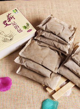 神艾足浴包 泡脚艾叶包艾草泡脚药包驱寒足浴粉养足包 足浴粉包
