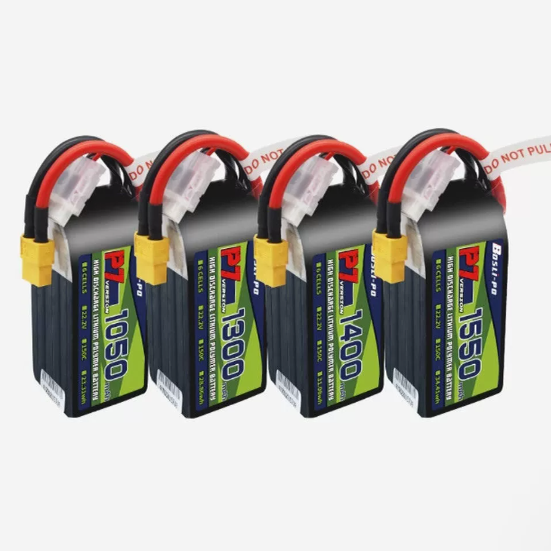 博氏BosLipo 520-1550mah 锂电池,淘宝优惠券,粉丝福利购,淘宝优惠卷