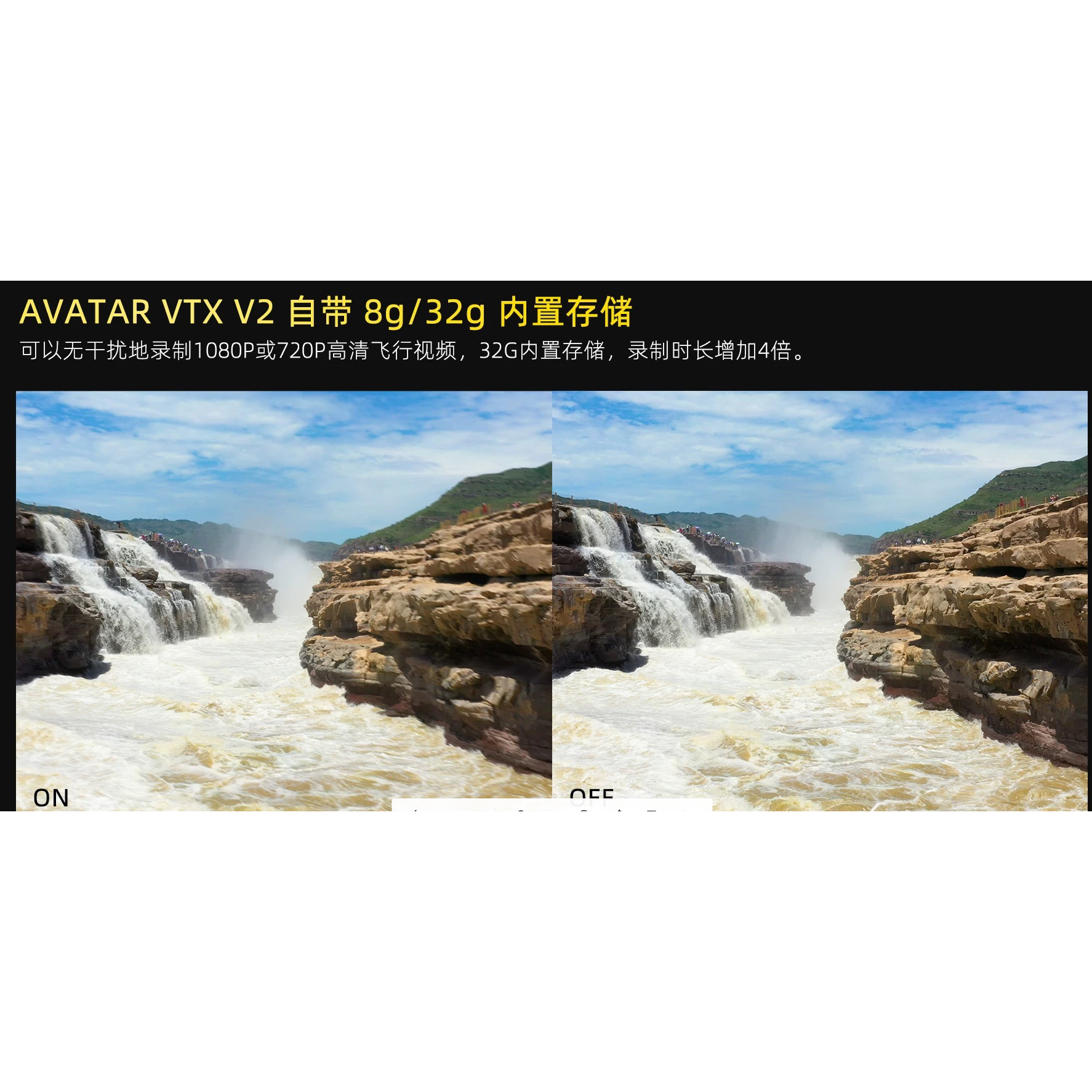 蜗牛v2HD kit pro超级夜视版图传内置32g内存,淘宝优惠券,粉丝福利购,淘宝优惠卷