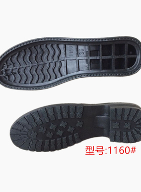 女士上线鞋底休闲优软弹性梅花