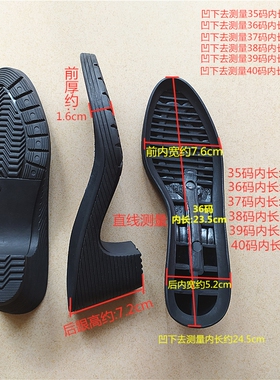 休闲皮鞋带跟防滑耐磨棉鞋