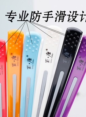 发型师使用无痕防滑美发夹子