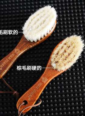 油头柔软羊毛刷指环刷油头刷男士油剪发刷棕毛刷电推刀头刷