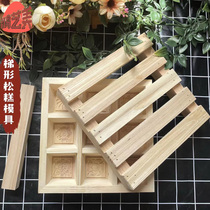 Manufacturer direct solid wood trapezoidal carved flower pine pastry mould wood rice cake steamed rice cake baked and peted mould made rice cake mould