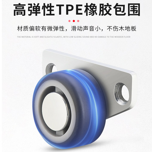 床头柜移动滑轮1.25/1英寸底轮承重支撑轮神器五金配件侧装定向轮 - 图1