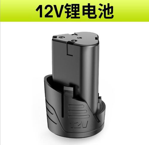 百闻12V充电钻锂电池MOD 8121手枪冲击钻电动螺丝刀锂电池充电器 - 图1