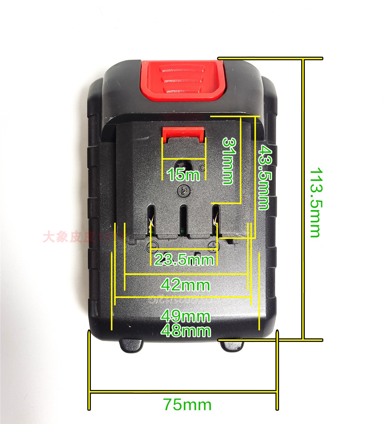 适用于威猛21V88V48VF98V家用往复锯电链锯电锯锂电池充电器-图0