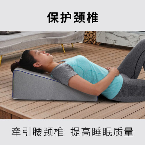 颈椎腰椎牵引枕腰枕脊椎后背矫正枕趴趴枕痔  疮肛 瘘术后趴睡枕 - 图0