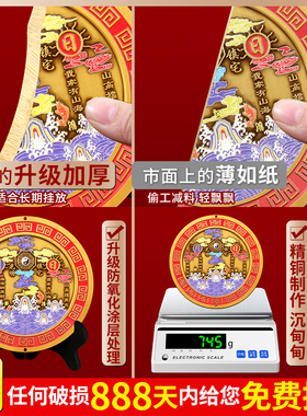 黄铜摆件挂件室内室外厚大门实心