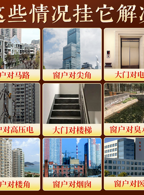 天然雷击桃木山海镇摆件挂件