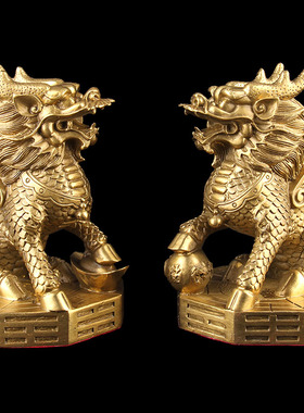 麒麟纯铜八卦底座装饰摆件