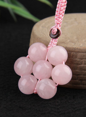 挂件七星阵钥匙扣粉晶球男女