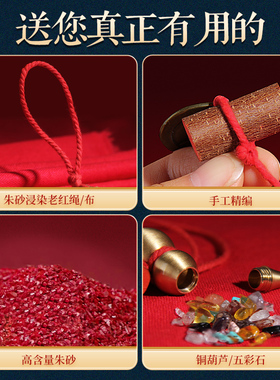 压门槛入户门对门五帝钱