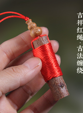 桃木枝棍野生绑红绳平安葫芦