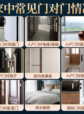 黄铜五帝钱六帝钱挂件入户门对门加厚铜钱乾隆通宝散钱币