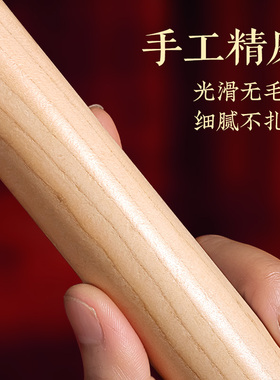 桃木棍棒枝原木雕刻儿童婴儿