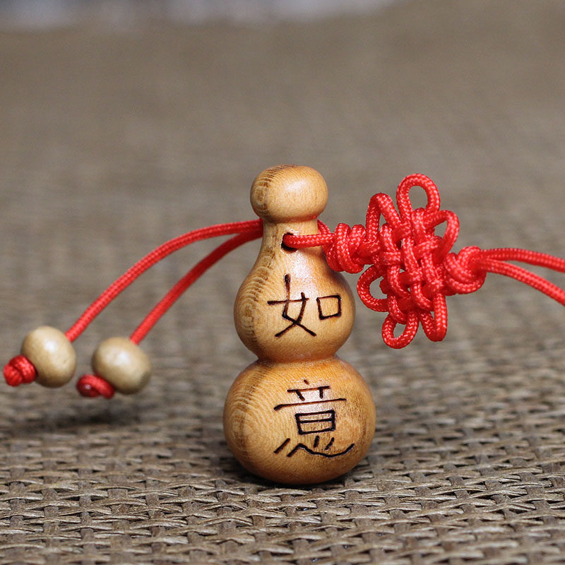 桃木小葫芦挂件钥匙扣迷你随身佩戴泰山肥城 原木质手机链,淘宝优惠券,粉丝福利购,淘宝优惠卷