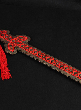 泰山慈航阁真品乾隆铜钱剑