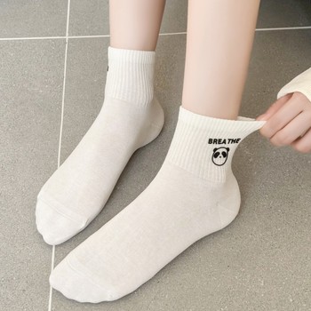 Xike Premium Spring and Summer New Ultra-thin Plain Panda Cotton Pure Cotton Small Short-Tube Women Socks Long Staple Cotton Boneless Thin Socks Cotton Cotton