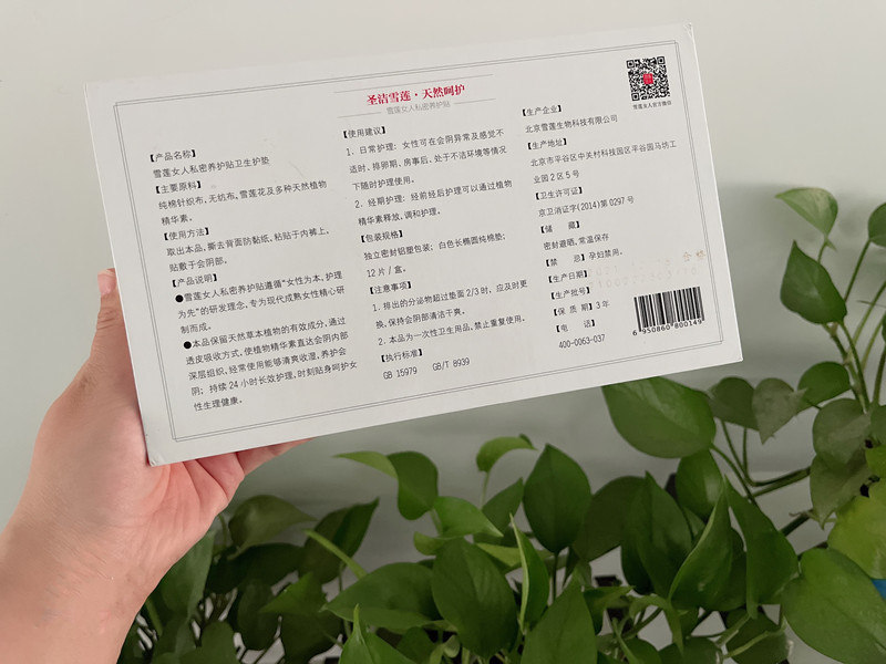 图4