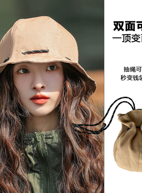 omububu渔夫帽逛街休闲秒变钱袋