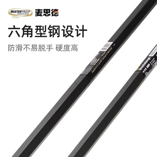 麦思德六角撬棒撬棍工业级撬杠拆木箱扒胎特种钢扁平头货车专用 - 图0