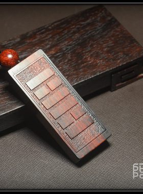 紫檀红木离为火五行补火金木水火土印度小叶紫檀挂件吊坠项链牌子