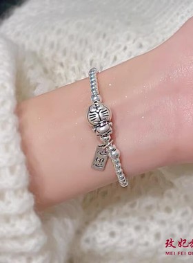 香港正生正品足银999叮当猫心想事成纯银手链小众轻奢圆珠手串送