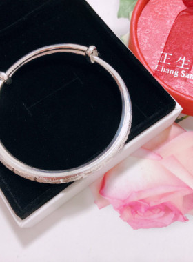 满天星纯银手镯女简约百搭年轻款