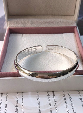 饰品足银开口光面心经手镯