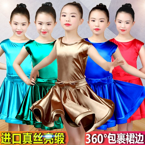 儿童女拉丁舞裙女童少儿服装比赛专业练功连体红色舞蹈规定服秋季