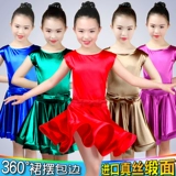 Дети и женская латиноамериканская танцевальная юбка девочек детская соревнования по борьбе с одеждой Профессиональная практика.