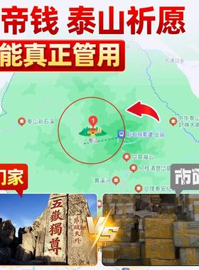 装修入户门专用铜器古币五帝钱压门槛出入平安加大加厚过门石下压