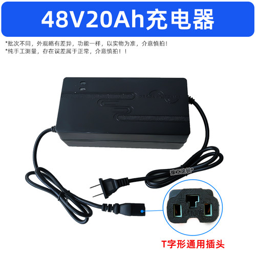 工地电动三轮车手推车灰斗车转把后桥电机控制器实心轮胎配件大全 - 图2