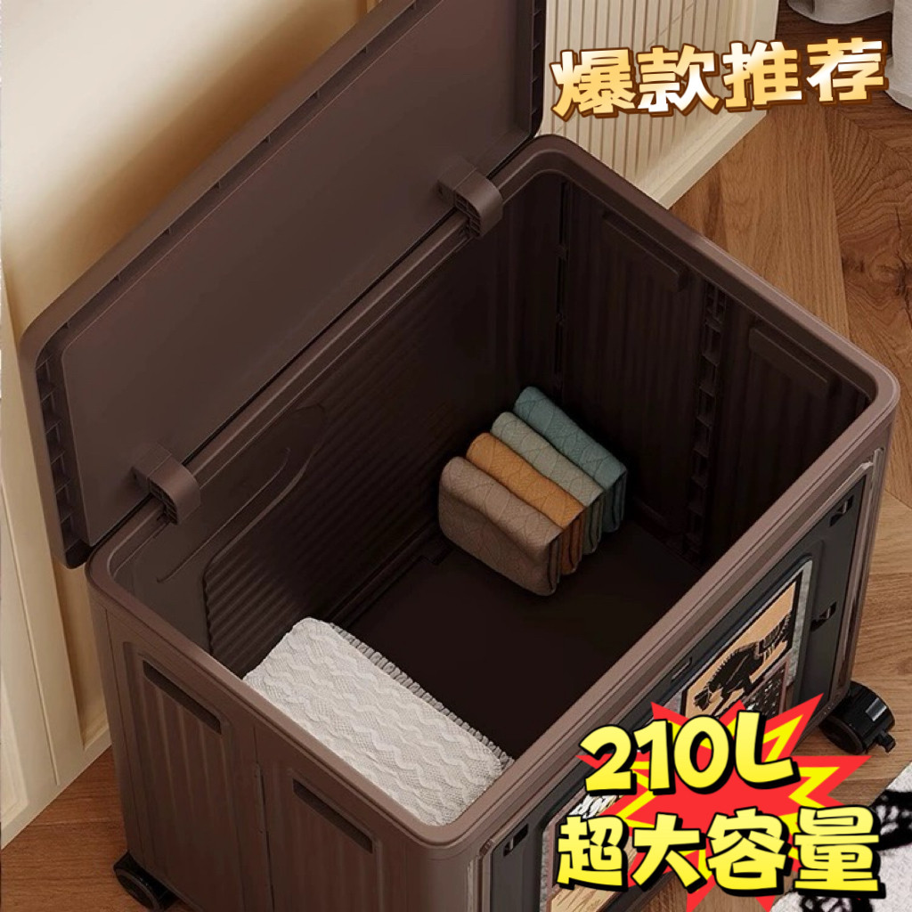 衣服中古风收纳箱大容量翻盖整理箱折叠储物箱玩具零食复古收纳,淘宝优惠券,粉丝福利购,淘宝优惠卷