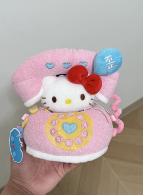 正版授权凯蒂猫毛绒包挂件