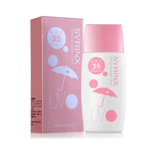 希芸防晒霜清新冰爽面部全身防紫外线SPF35男女旗舰店官网正品 - 图2