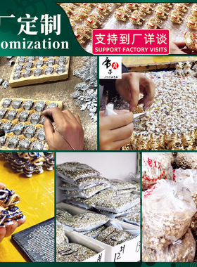 【JZ128】[工厂]镶钻流苏小狮子头钥匙扣挂件卡通醒狮包包锁匙链