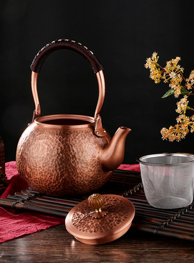 【JZ128】复古手工锤打紫铜壶锤纹功夫茶具提梁壶中式加厚带提手