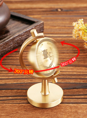 【JZ128】黄铜转转76克空心一亿小目标时运来转桌面摆件旋转解压