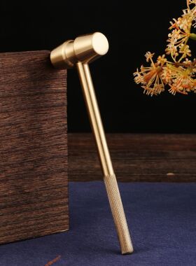 【JZ128】黄铜工艺品防爆锤饰品摆件实用复古小商品小玩具可拆解