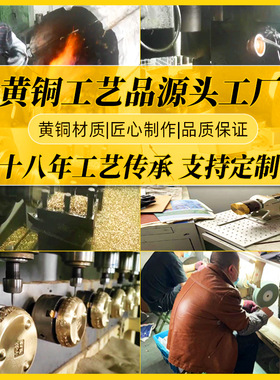 【JZ128】[工厂]纯黄铜一桶金摆件财招进宝小水桶创意小铜器工艺