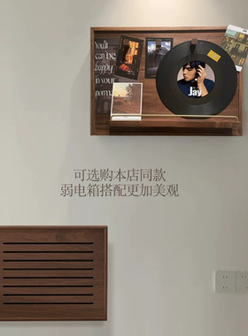 黑胡桃实木电表箱装饰画电闸配电箱遮挡挂画网红遮丑神器免打孔