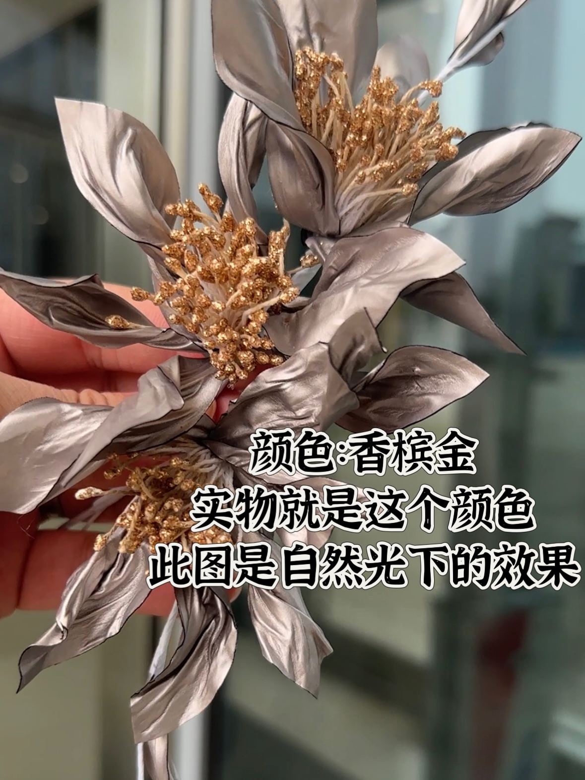 美高原创小众仿皮质香槟金手工花新娘头饰品样片拍摄外景造型旅拍 - 图0