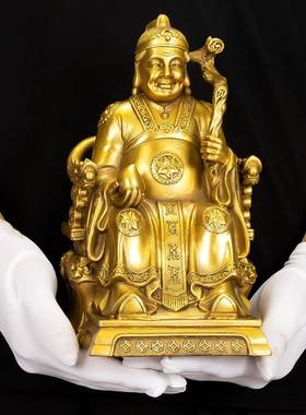 土地公土地婆摆件黄铜祝福