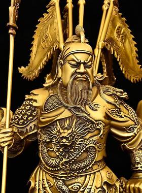 九龙关公摆件全铜武财神立刀关公关二爷铜像供养神像大号公司开业