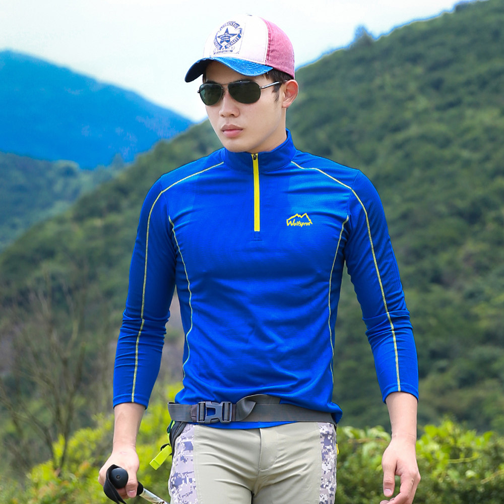 户外速干衣男长袖T恤立领宽松大码快干衣运动登山徒步吸汗透气夏,淘宝优惠券,粉丝福利购,淘宝优惠卷
